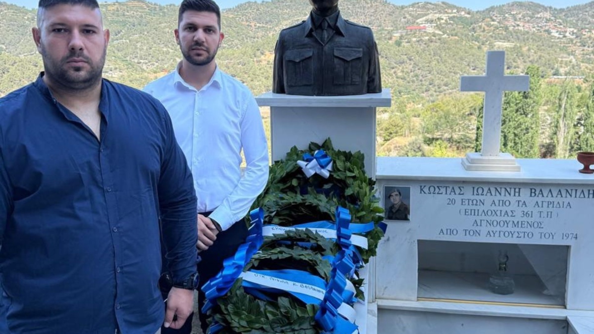 Αθάνατος ο Ήρωας Κώστας Βαλανίδης – Η Πατρίδα δεν ξεχνά