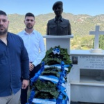 Αθάνατος ο Ήρωας Κώστας Βαλανίδης – Η Πατρίδα δεν ξεχνά