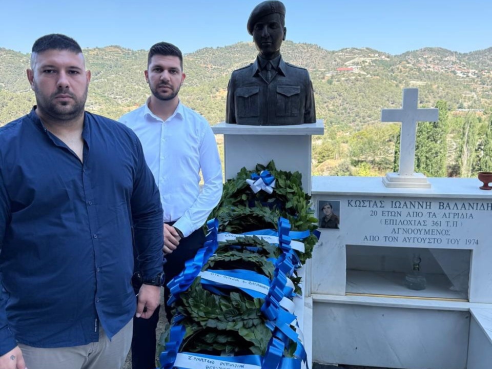 Αθάνατος ο Ήρωας Κώστας Βαλανίδης – Η Πατρίδα δεν ξεχνά