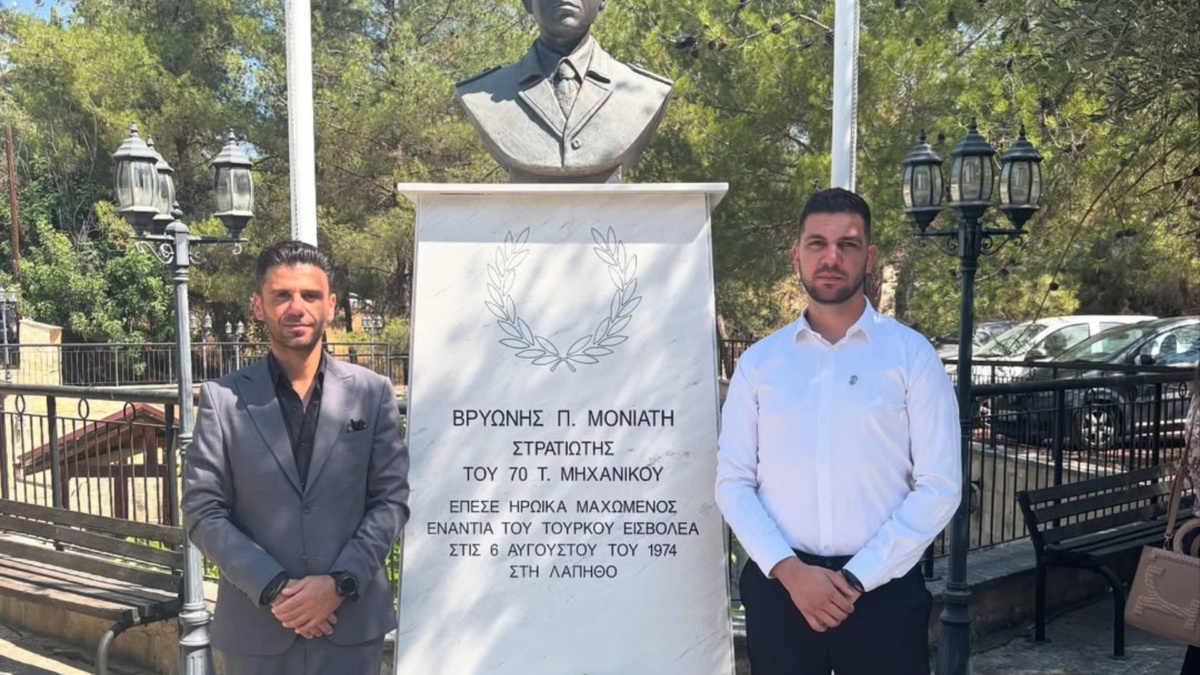 Τιμή και Μνήμη στον Ήρωα Βρυώνη Μονιάτη – Η Πατρίδα Δεν Ξεχνά