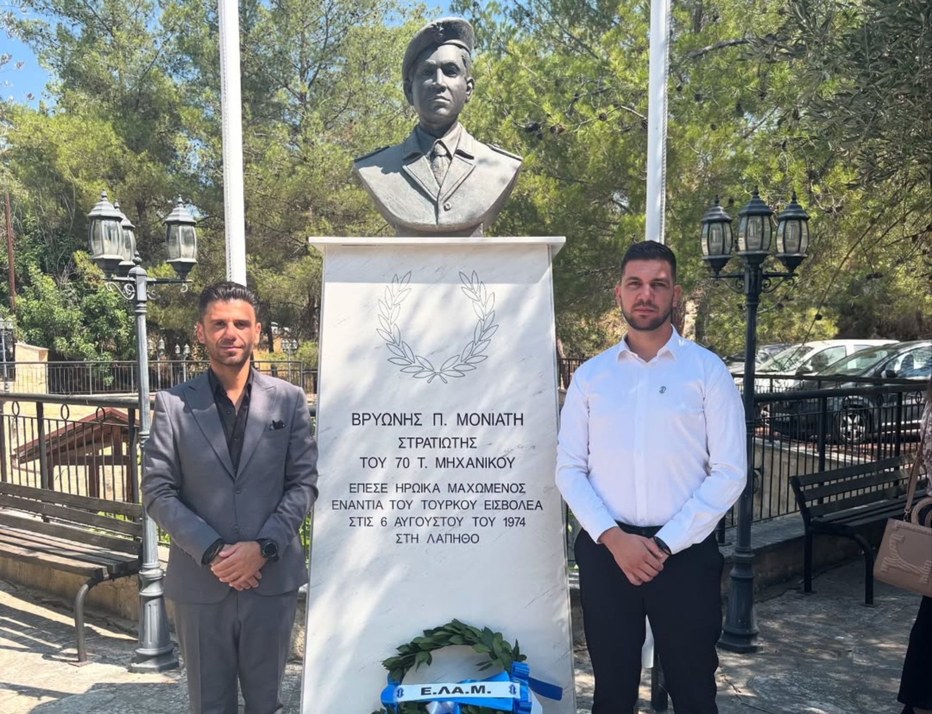 Τιμή και Μνήμη στον Ήρωα Βρυώνη Μονιάτη – Η Πατρίδα Δεν Ξεχνά