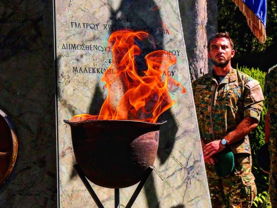 Τιμή και Μνήμη στους Ήρωες του Αγίου Ιωάννη Πιτσιλιάς